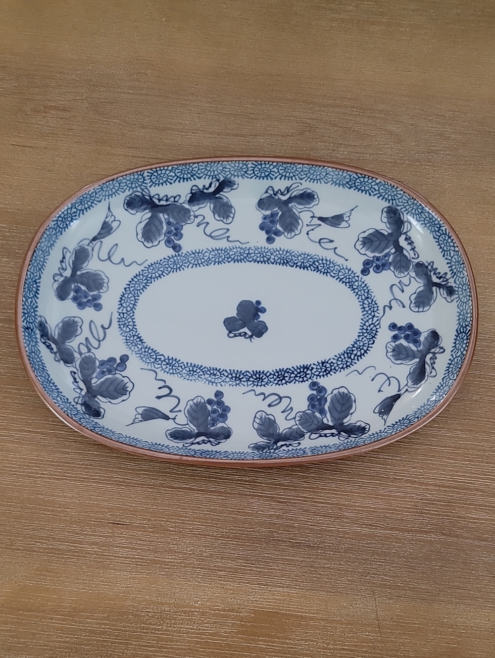 Japanese Arita Ware Oval Serving Plate